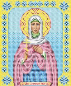 BSR4136 Broderie cu margele Sfanta Alexandra