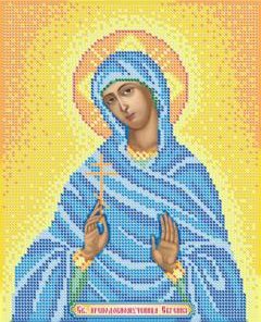 BSR4037 Broderie A4 ,,Sfanta Eugenia"