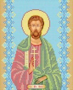 BSR4146 Broderie A4 ,,Sfantul Inna"