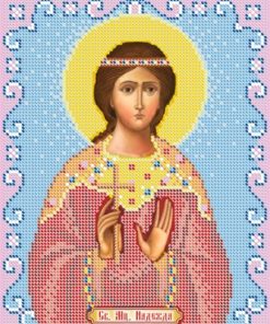 BSR4093  SFANTA NADEJDA A4