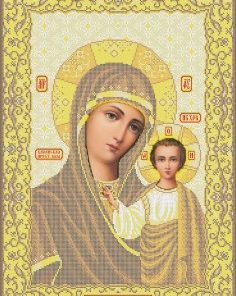 BSR2071 MAICA DOMNULUI CAZANI AUR A2