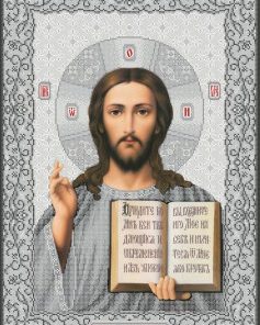 BSR2073 IISUS HRISTOS A2