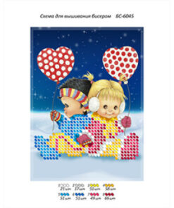 Broderie cu margele Copii A6 dimenisune 8,7x11,8 cm, 10 de culori, 1,434 margele