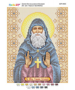 Broderie Sfântul Gavril – format A4, 7,753 mărgele.