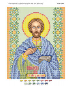 Broderie Sfântul Damian – format A4, 7,755 mărgele.