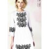 N6097 rochie doamna