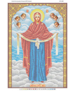 BSR2088 ACOPERIMINTUL MAICII DOMNULUI A2