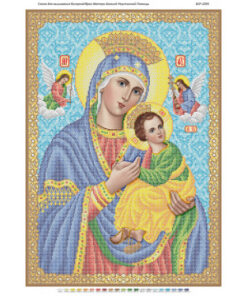 BSR2093 MAICA DOMNULUI AJUTATOARE A2