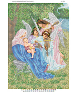 BSR2095 CANTEC INGERI A2