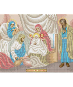 BSR3095 NASTEREA MAICA DOMNULUI A3