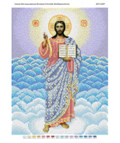 BSR3187 DOMNUL ATOTPUTERNIC A3