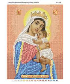 BSR3200 MAICA DOMNULUI UNICA NADEJDA A3