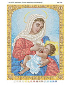 BSR3236 MAICA DOMNULUI ALAPTEAZA A3