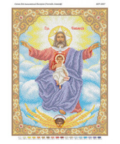 BSR3257 DOMNUL OSTIRILOR A3