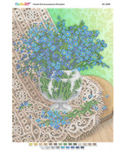 BS3289 BUCHET DE FLORI ALBASTRE A3