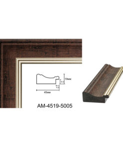 Profil cod P371 CP450106 L4,5