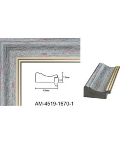 Profil cod P372 CP450107 L4,5