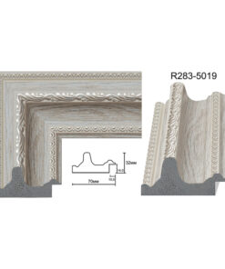 Profil cod P426 CP700107 L7,0