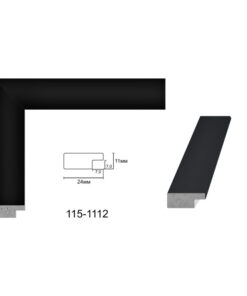 Profil cod P483 CP280110 L2,8