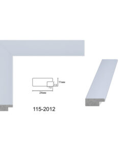 Profil cod P484 CP280111 L2,8