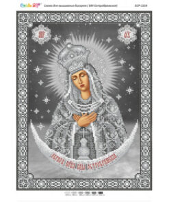 BSR3314  MAICA DOMNULUI OSTROBRAMSC A3