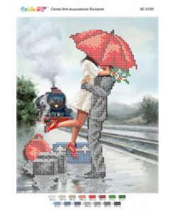 BS4195 CUPLU MOMENT DE FERICIRE A4