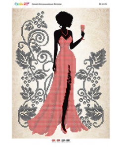 BS3376 FATA IN ROSU A3