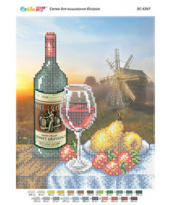 BS4267 NATURA CU VIN A4