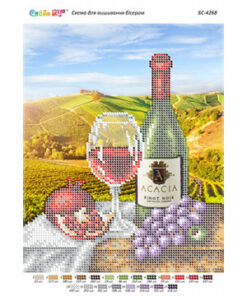 BS4268 NATURA MOARTA CU VIN  II A4