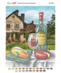 BS4269 NATURA MOARTA CU VIN III A4