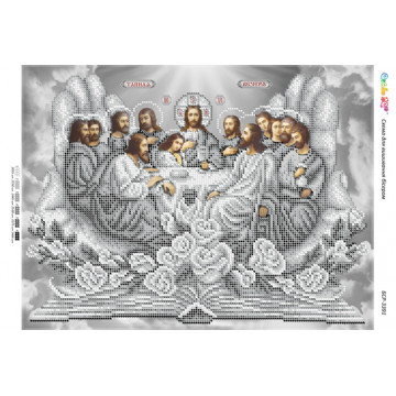 BSR3391 CINA CEA DE TAINA A3