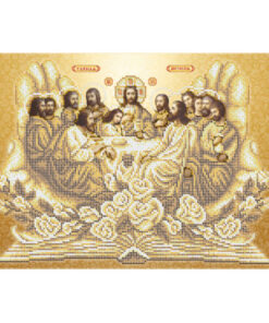 BSR3392 CINA CEA DE TAINA A3