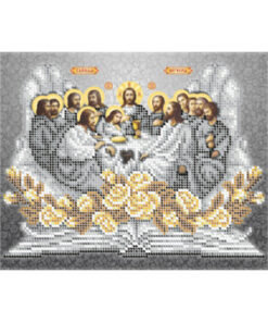 BSR4512 CINA CEA DE TAINA A4