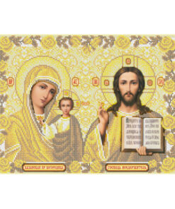 BSR3274 ISUS HRISTOS DIN KANZASCAIA A3