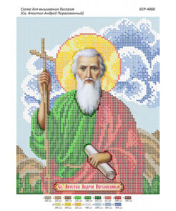 Broderie Sfântul Andrei– format A4, 7.781 mărgele.