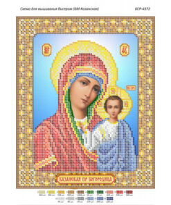 Broderie Maica Domnului Kazanskaya – format A4, 6,506 mărgele.