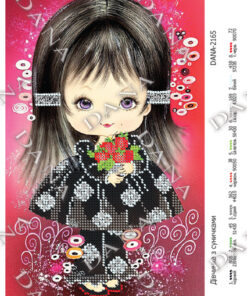 DANA2165 Broderie fata cu capsuni