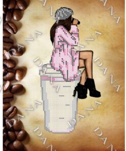 DANA2515 GUST DE CAFEA