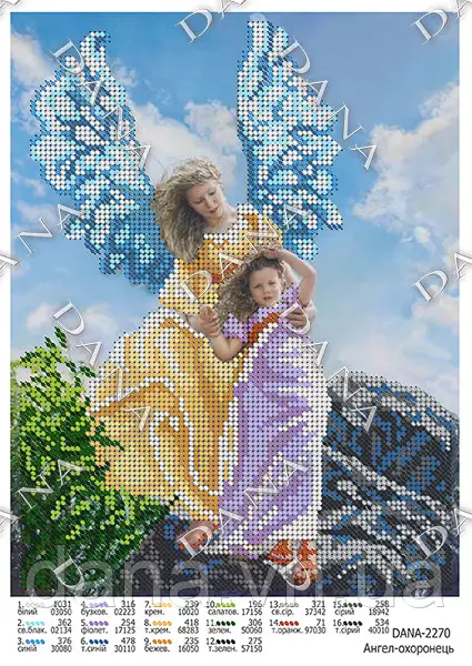 DANA2270 Broderie Angel