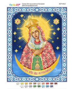 BSR4412 BM Ostrobramskaya A4