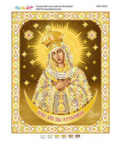 BSR4413 BM Ostrobramskaya (aur) A4