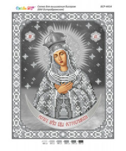 BSR4414 BM Ostrobramskaya (argint) A4