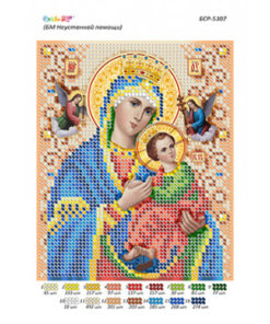 BSR5307 MAICA DOMNULUI A5