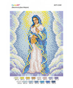 BSR5340 FECIOARA MARIA INSARCINATA A5