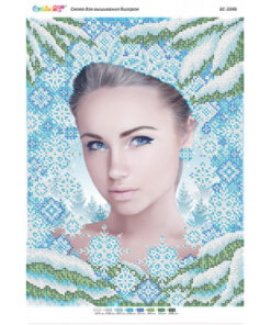 BS3346  FEMEIA IARNA A3