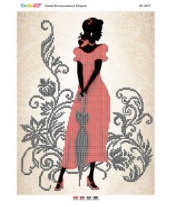 BS3377 FATA IN ROSU II A3