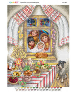 BS3405 BRODERIE CRACIUN A3