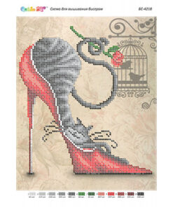 BS4218 PISICA CU TRANDAFIR