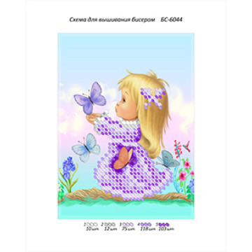 Broderie cu margele Fată fluture A6 dimenisune 8,7x11,8 cm, 7 de culori, 992 margele