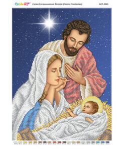 BSR3365 SFANTA FAMILIE A3